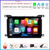 7" 4G для Citroen DS 5 DS5 508 2010 - 2017 Car Carplay Auto Android OS Радио Навигация GPS Мультимедиа Видео Плеер BT 5.0 WIFI