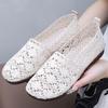 Fashion Women's Shoes Casual Sneaker Lace Mesh Hollow Out Fashion Trendy Elegant Comfortable Flat Women's Summer Shoes