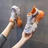 Зеркало Роскошные женские спортивные кроссовки Повседневные толстые милые кроссовки для женщин Теннисный дизайнер на платформе Модные прозрачные