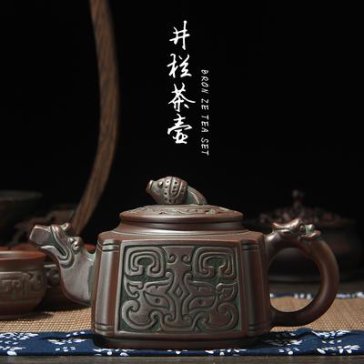Китайский ретро-чайник из фиолетовой глины, чайная чашка, чайный сервиз в стиле кунг-фу, горшок из ярко-красной глины, чайник Xishi, заварник для чая, ситечко для чая