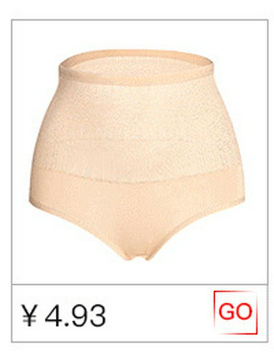 Трусики с высокой талией и контролем живота - Послеродовая подтяжка бедер и утяжка талии для похудения