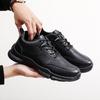 Мужская повседневная обувь дышащие кроссовки черные низкие легкие рабочие туфли на мягкой подошве удобная обувь для ходьбы универсальная мужская обувь
