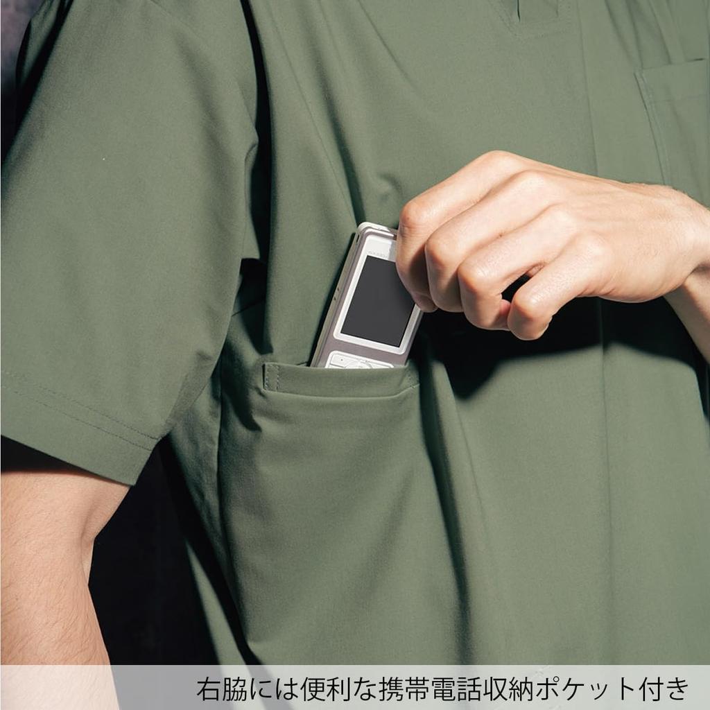 Медицинский костюм Dickies 7033SC