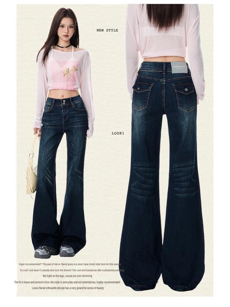 American Retro 2025 Autumn Women's Spicy Micro Flare Stretch Jeans - Slimming & Non-Clingy Flared Pants