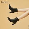Женские ботильоны Daphne на осень/зиму, облегающие, с квадратным носком, на массивном каблуке