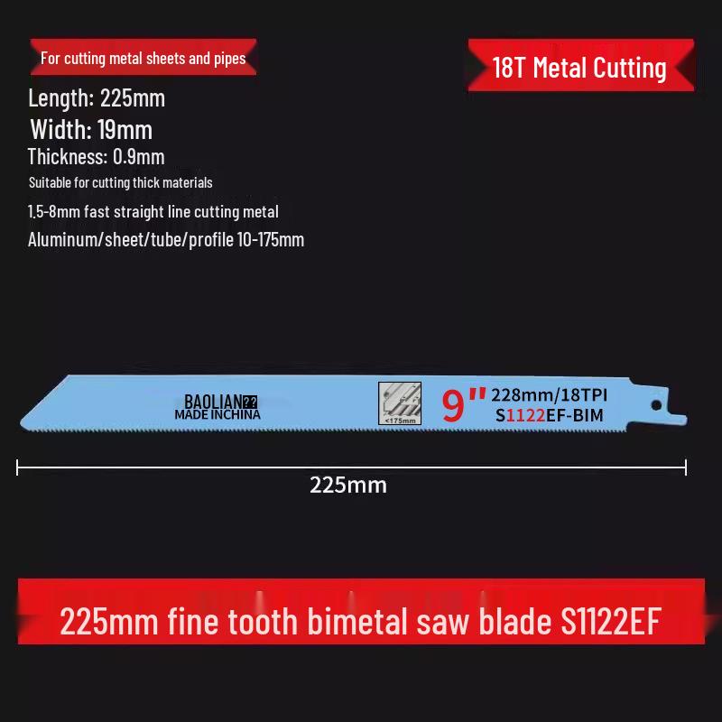 Versatile Reciprocating Saw Blade - Ideal for Metal, Wood, Plastic, and Aluminum with Coarse and Fine Teeth, Extended for Electric Saws