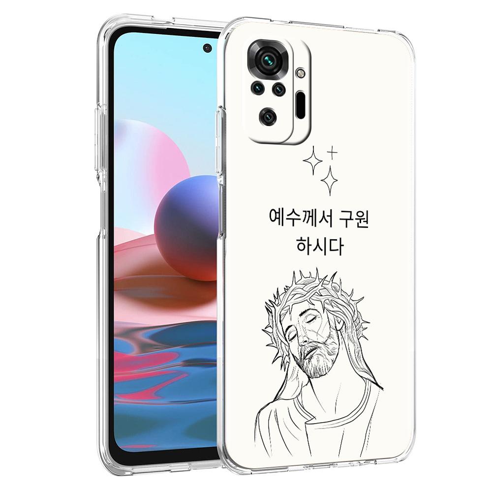 Чехол для телефона для Xiaomi Redmi Note 15 14 5G 13 12 10 11 Pro Plus 4G 14C 13C 12C Мягкий ТПУ Чехол Корейская Буква