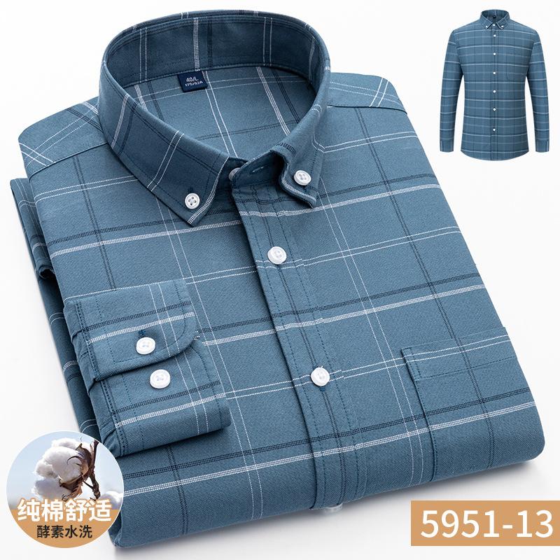 Мужская повседневная рубашка с длинным рукавом из чистого хлопка, однотонная