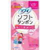 Sofy Sofy Soft Tampon Light 10 Pcs Tampons Tampons Tampons