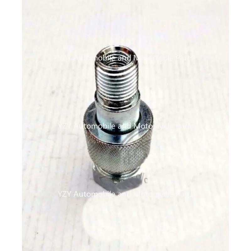 Аксессуары для домкрата Отдельный соединитель масляной трубы Верхний соединитель из листового металла