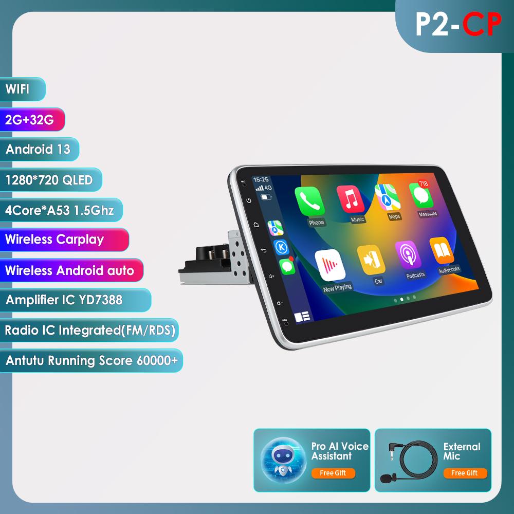 Автомобильный мультимедийный плеер Hizpo Поворотный 1 Din Android 13 Автомагнитола GPS Навигационный плеер