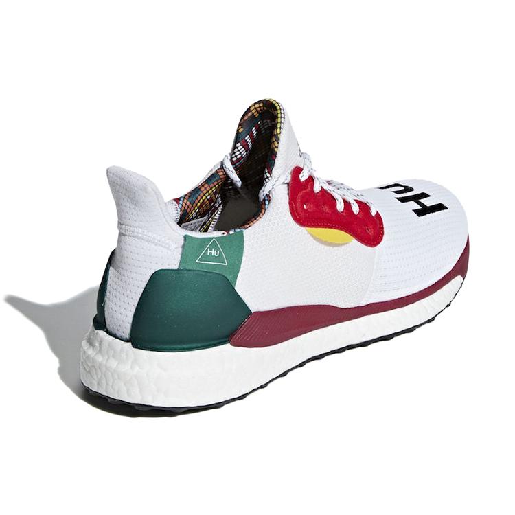 Solar Hu Pharrell x Solar Hu Adidas Glide White BB8044