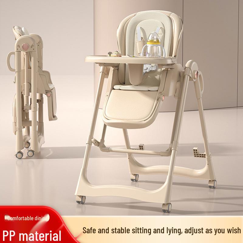 Многофункциональный портативный детский стульчик для кормления: Складной, подходит для дома и путешествий.