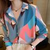 Retro Elegant Chic Print Office Lady All Match Button Up Shirt Fashion Commute Long Sleeve Slim Tops Blouses for Women Clothing