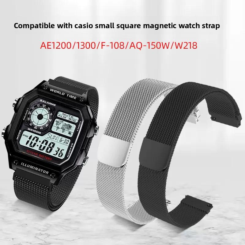 Модифицированные аксессуары Ae1200 Магнитная сетчатая цепочка для часов для Casio Ae-1200 1300 A158 A159 A168 F91W Металлический ремешок Стальной мужской ремешок для часов