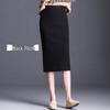Женская утолщенная шерстяная вязаная юбка-миди бодикон с разрезом - Осень/Зима 2022