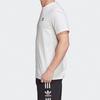 Adidas Оригинальная футболка Essential Tee Sports с коротким рукавом для мужчин, белая FM9966
