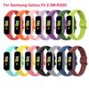 Для Samsung Galaxy Fit 2 Ремешок Силиконовый Спортивный Ремешок для Часов Для Samsung Galaxy Fit2 R220 Ремешок для Смарт-Браслета Аксессуары