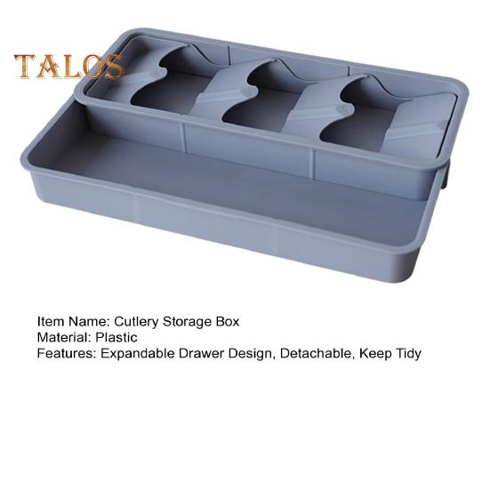 Ящик для хранения столовых приборов, расширяемый ящик, съемный, сохраняет порядок, экономит место, стабильный органайзер для посуды