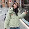 Женское зимнее короткое свободное утолщенное теплое пальто с капюшоном, свежее повседневное пальто-булка
