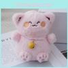 Очаровательная мультяшная плюшевая игрушка «Счастливый кот», пин, мягкая набивная, аксессуар для DIY-декора