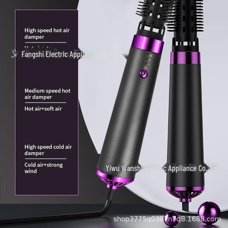 Расческа с горячим воздухом 5 в 1: Выпрямитель для волос, автоматические щипцы для завивки и большой инструмент для завивки