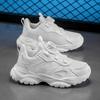 Children's White Sneakers Mesh Breathable Fashion Versatile Breathable Medium and Small Children's School Small White Shoes Boys' Sneakers