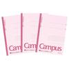 KOKUYO Note Campus Note A4 Pack A-lined 3-Book No-203ANX3