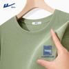 Warrior Men's Waffle Knit Casual T-Shirt