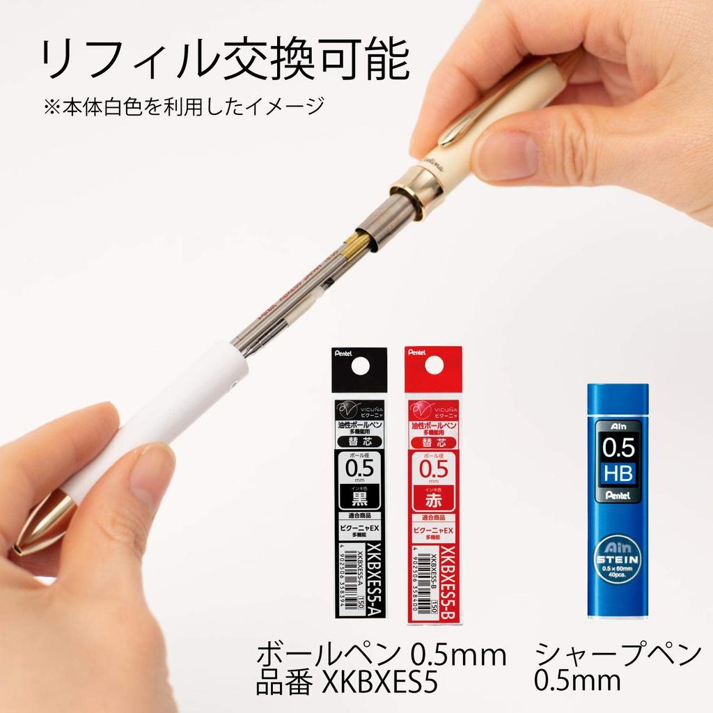 Многофункциональная шариковая ручка Pentel Sierina белая, XBXW1555CW,