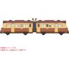 Takara Tomy Tomica Dream Tomica Studio Ghibli Нет. 03 Унесенные призраками Железная дорога в океане Миниатюрный Автомобиль Игрушка для детей от 3 лет