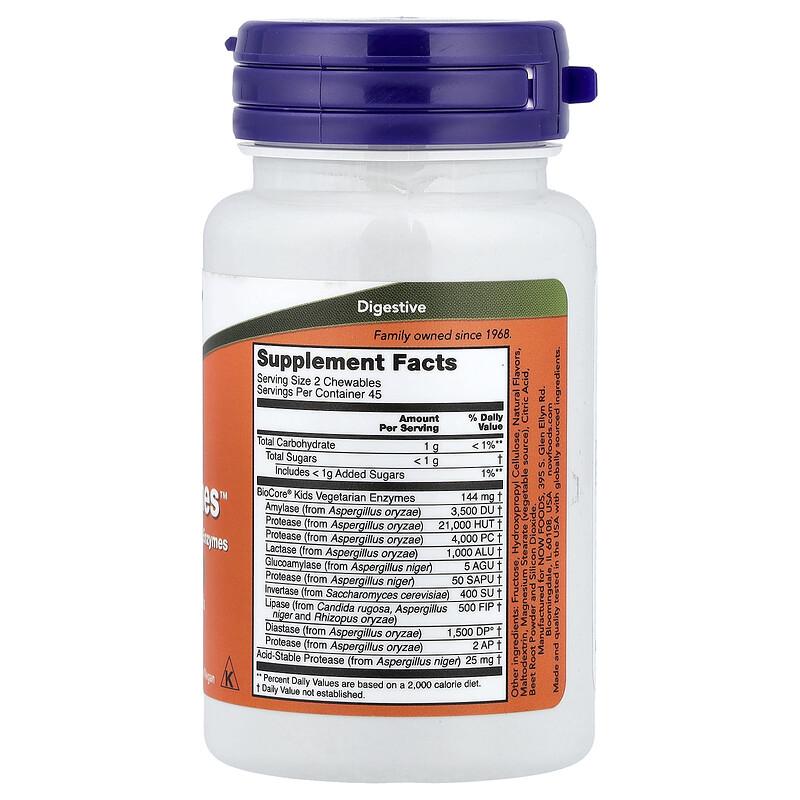 ChewyZymes™, Berry , 90 Chewables
