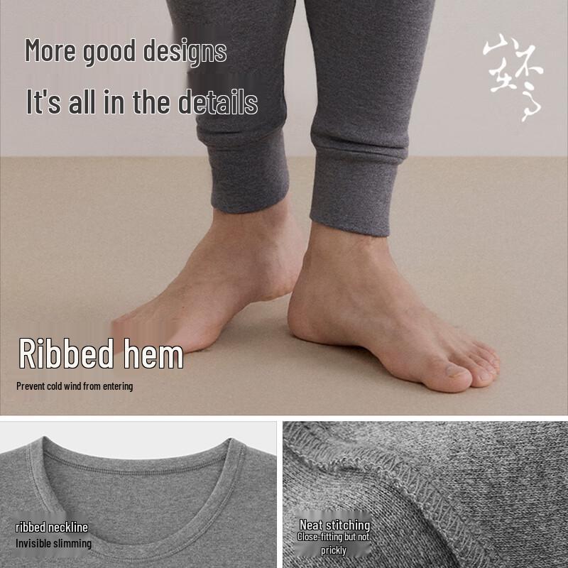 Мужской антибактериальный антиклещевой термокомплект из чистого хлопка Heilan Home