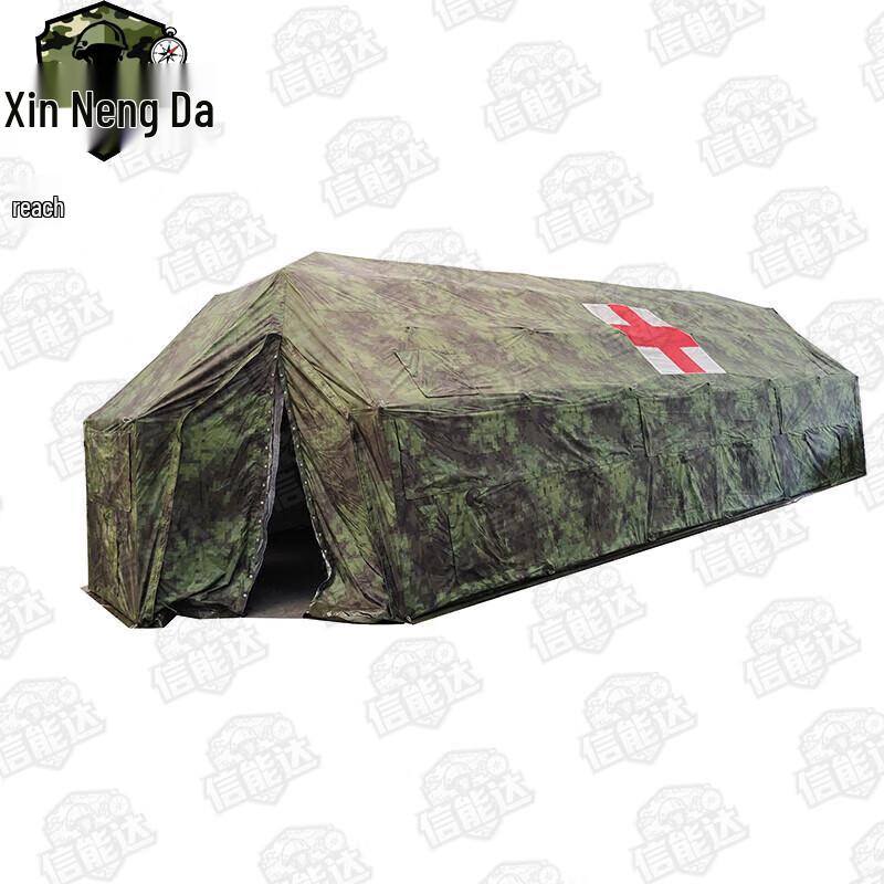 Xinnengda Large Five-Arch Folding Camouflage Tent