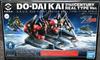 BANDAI Gundam Base Limited HG Dodai Kai CENTURY REAL TYPE Mobile Suit Z Gundam 1/144 (21st Ver.)