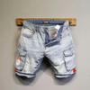 Men's Light Blue Slim Denim Shorts with Pocket and Contrast Trim