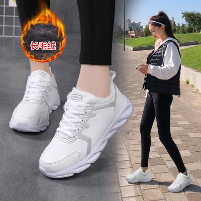 2024 зимние плюшевые кроссовки женские на шнуровке теплые спортивные хлопковые туфли женские повседневные вулканизированные туфли модные кроссовки