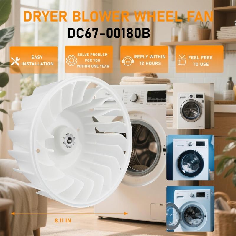 Высокоэффективное колесо вентилятора сушилки Пластиковая запасная часть для тихой работы Улучшенный воздушный поток Сушилки разных марок
