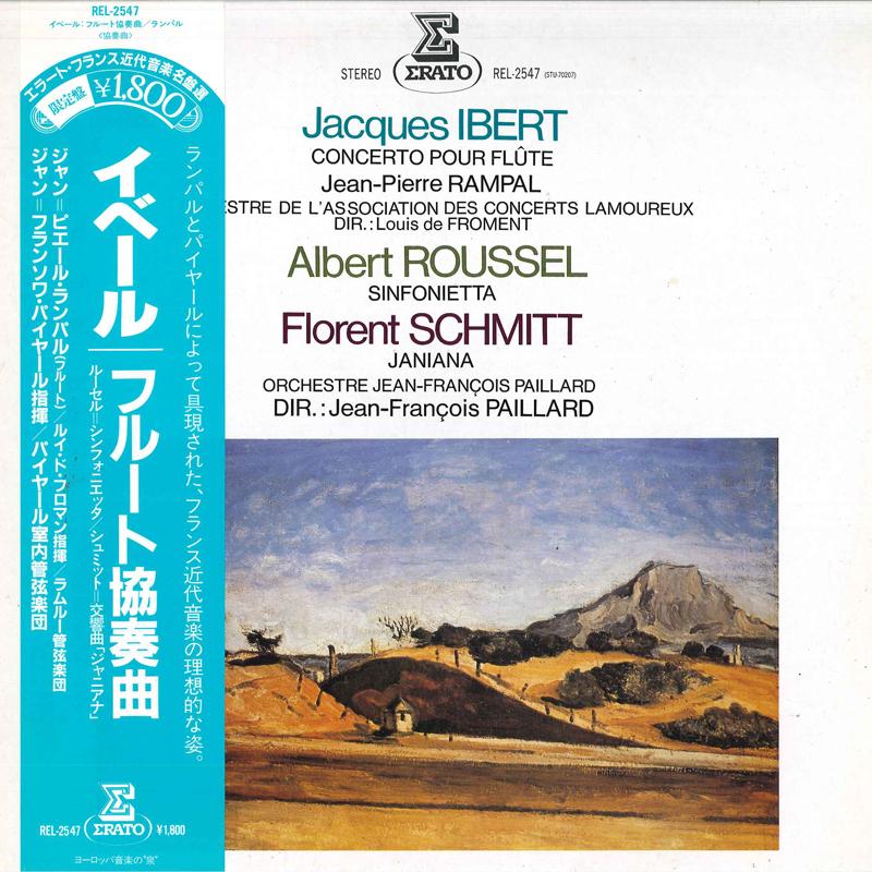 LP Record JEAN-PIERRE RAMPAL, JEAN-FRANCOIS P - Ibert: Concerto Pour Flute, Roussel REL2547 ERATO 1983 Japan Obi Classical Used