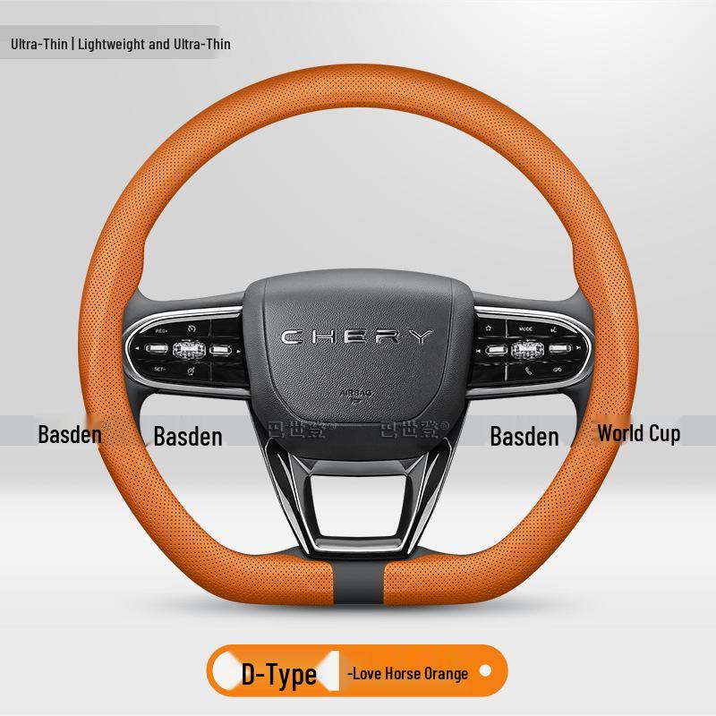 Steering Wheel and Handle Cover for Chery Tiggo 9, Tiggo 8Pro, 7plus, Arrizo 8, Omoda 5, Ice Cream, 3x