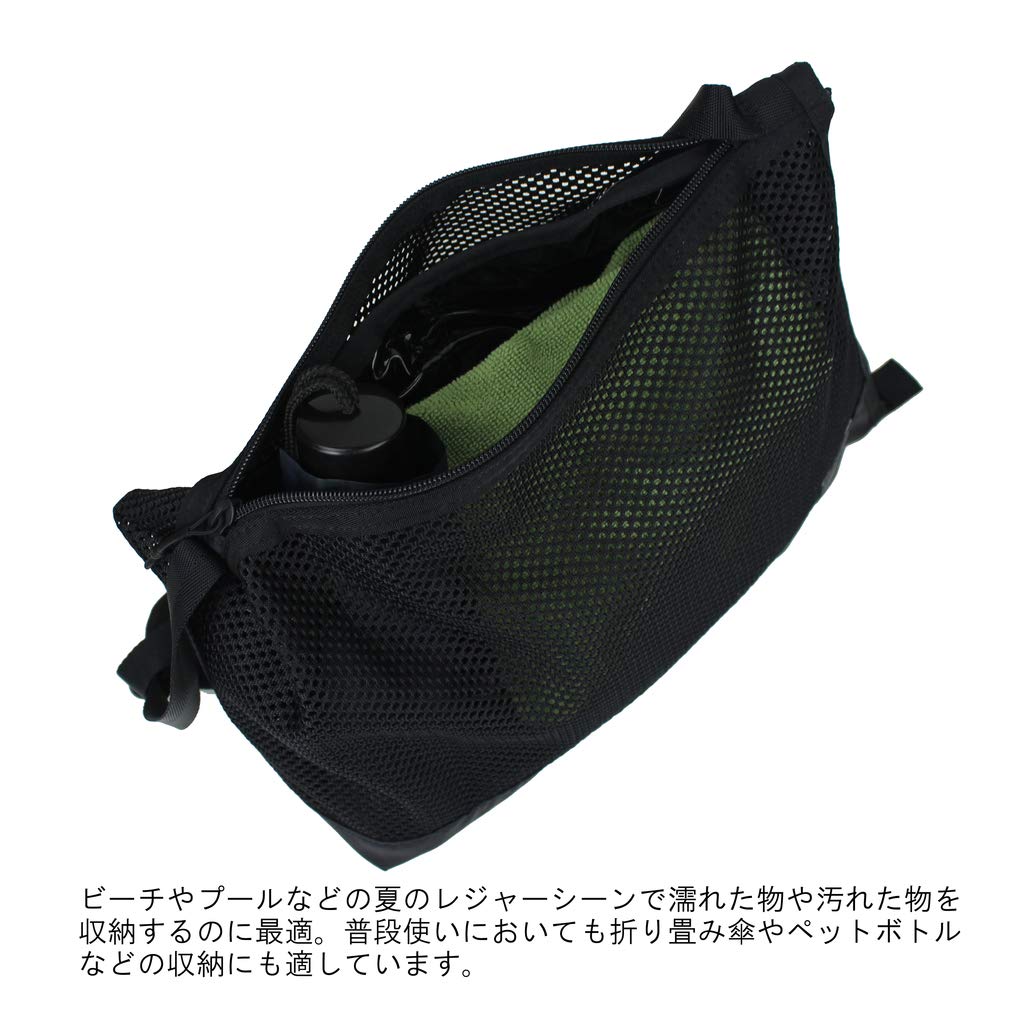 Porter Сумка через плечо SCREEN FRONT [Porter] SACK(S) 875-19102 Оранжевый/23