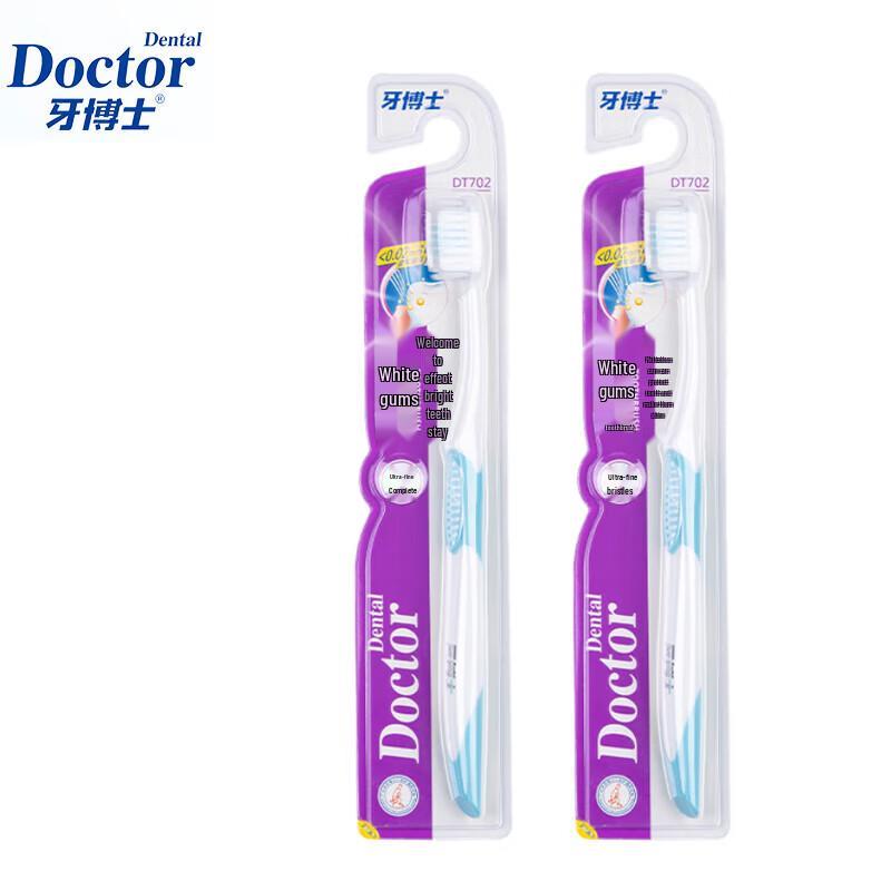 Dr. Tooth Whitening & Gum Care Soft Toothbrushes (2-pack)