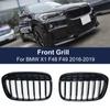 High-Quality Front Bumper Kidney Grille Singel Line For BMW X1 F48 F49 2016- Car Accessories Replacement Racing Grills