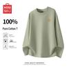 MINISO Унисекс Хлопковая футболка с длинным рукавом и круглым вырезом, плотная