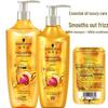Набор для ухода за волосами Schwarzkopf Gold Pure Rich
