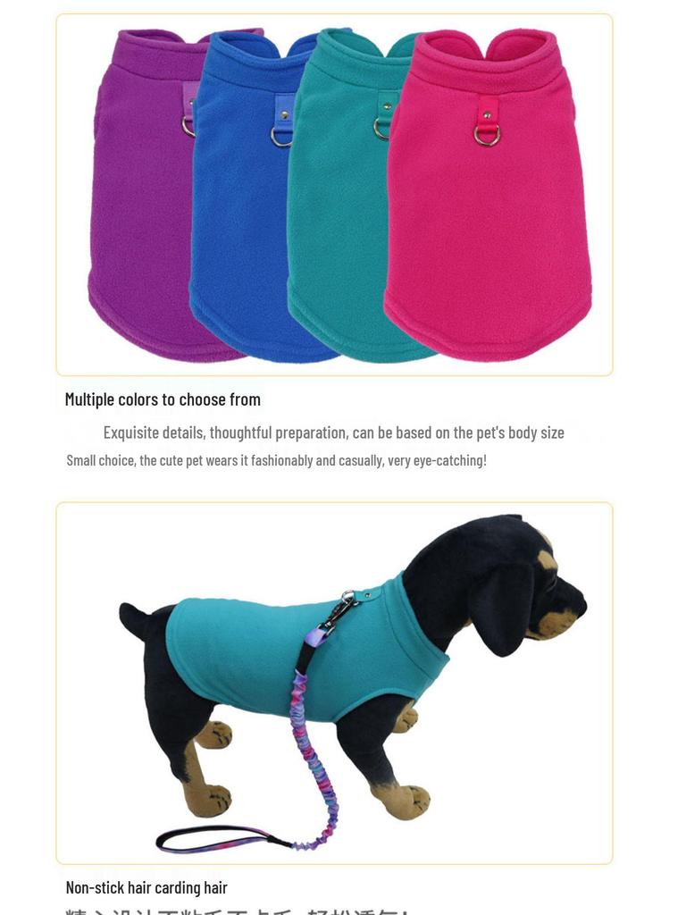 Теплая флисовая толстовка без рукавов для питомцев: Идеально для осени/зимы - Совместимо с поводком для кошек, собак, тедди и бишонов