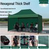 Outdoor Folding Canopy Tent with Side Walls
