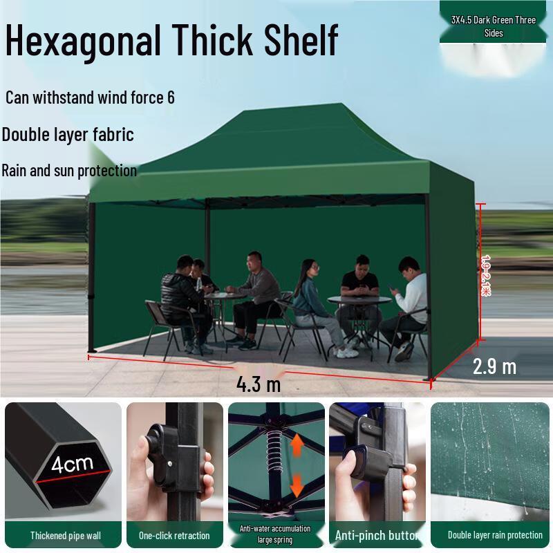 Outdoor Folding Canopy Tent with Side Walls