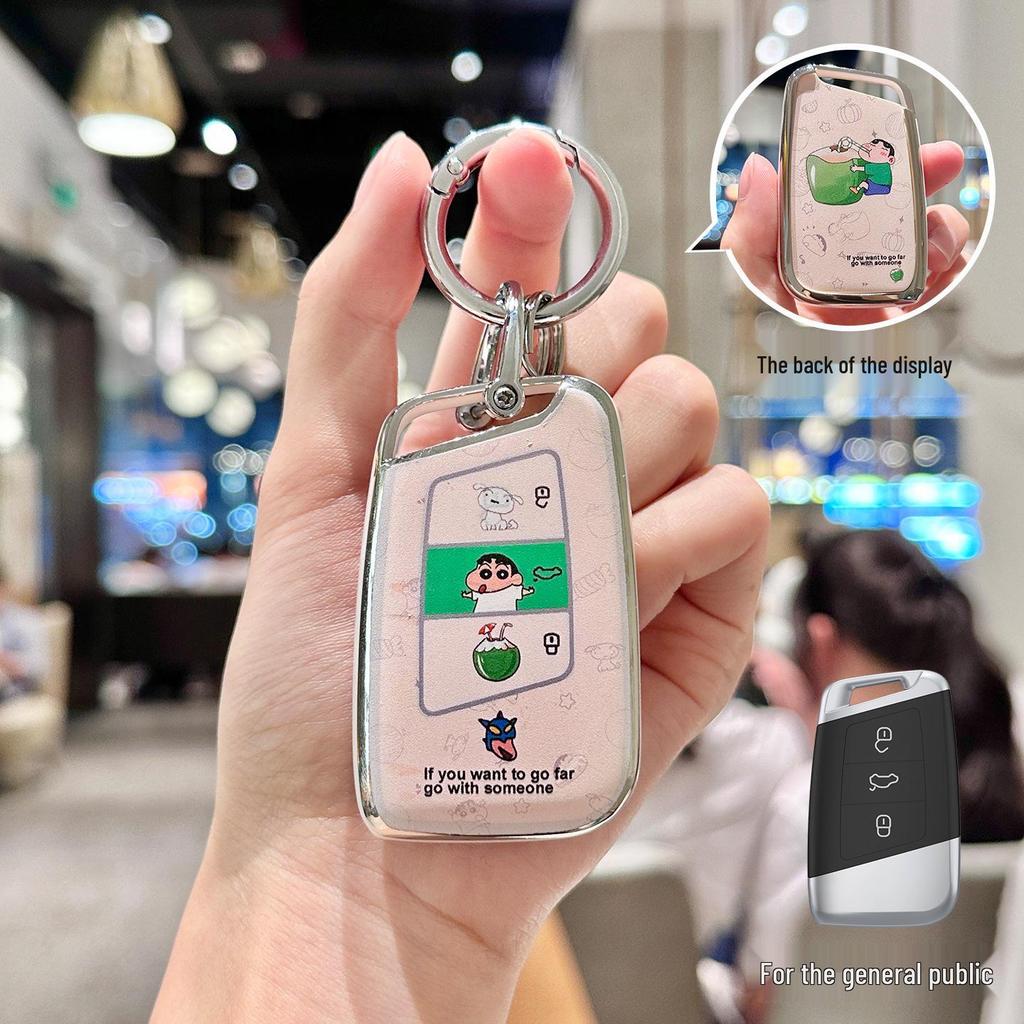 Мультяшная TPU обложка для брелока Volkswagen Sagitar, Lavida, Bora, POLO
