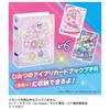 TAKARA TOMY Secret Eye Pretend Debut Card Set R Sanrio Characters Model